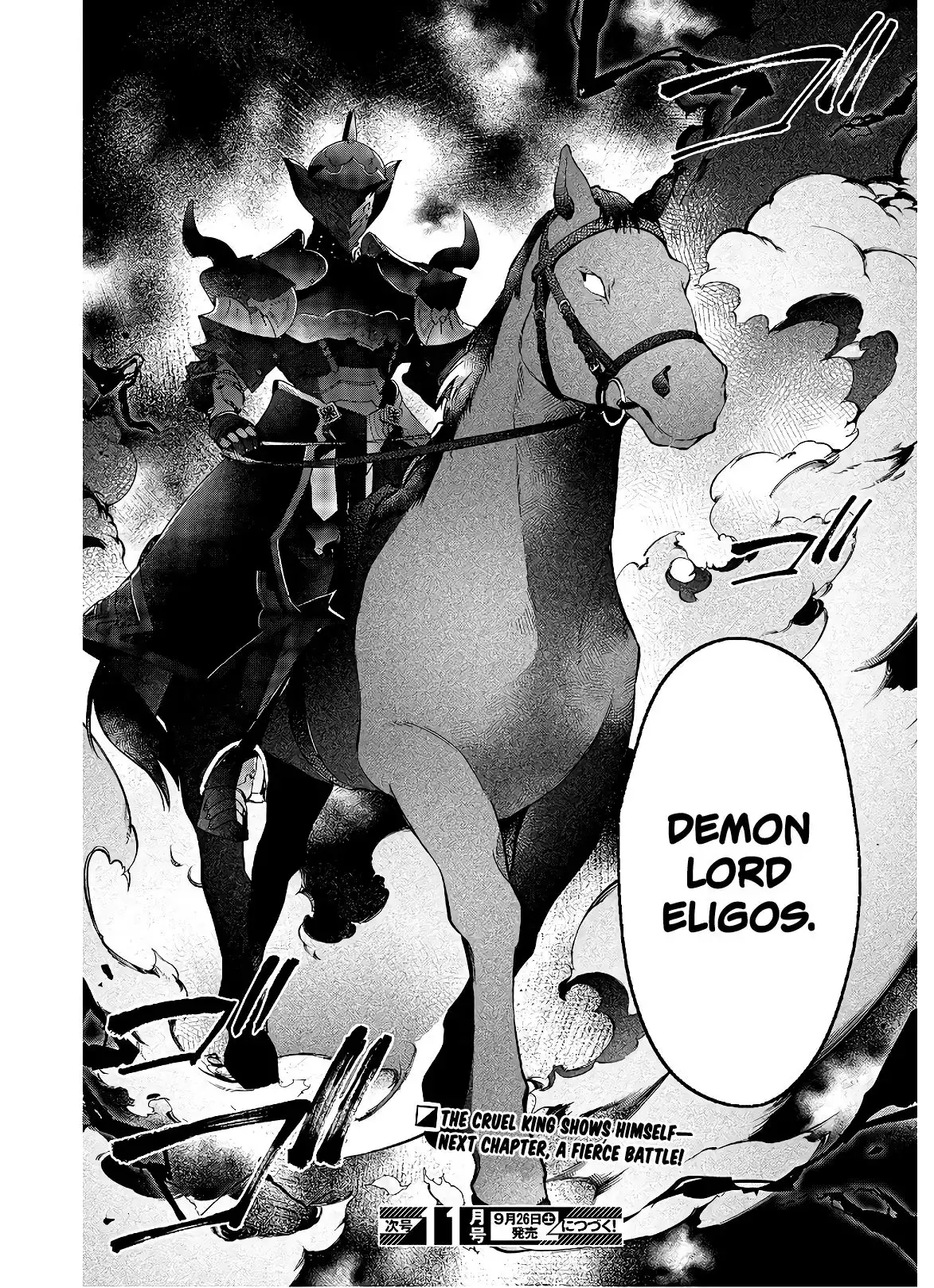 Realist Maou Niyoru Seiiki Naki Isekai Kaikaku Chapter 18 24